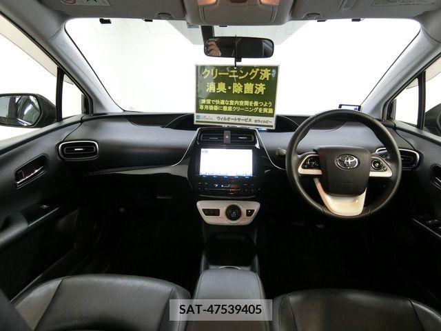 Toyota PRIUS 2016-11 205369-2