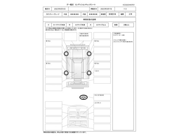 Bmw MINI 2018-06 4999-28