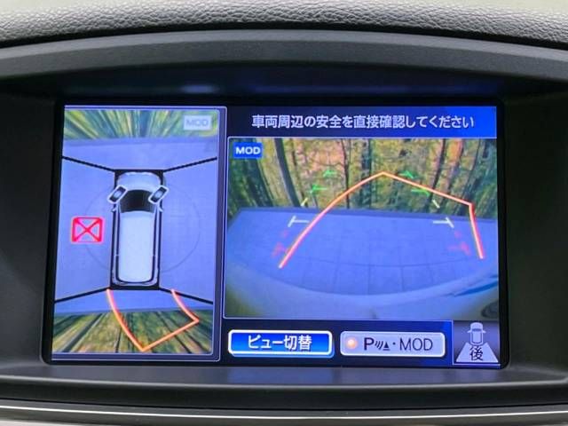 Nissan ELGRAND 2012-06 8601-5