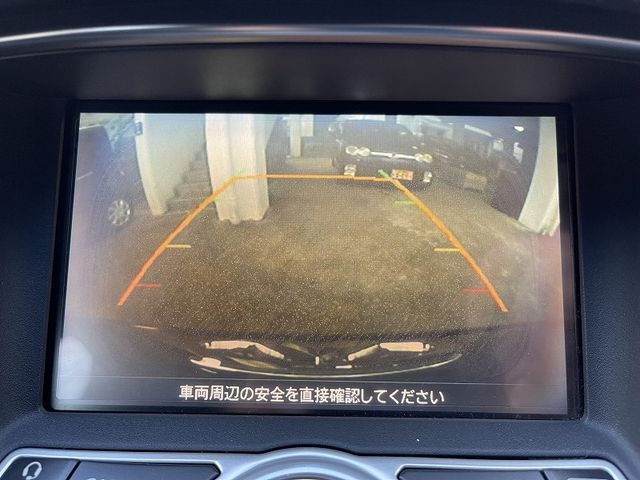 Nissan SKYLINE COUPE 2008-06 3291-12