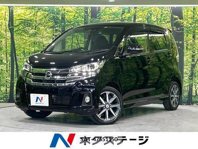 Nissan DAYZ 2016-01 323336-0