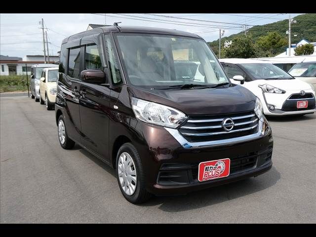 Nissan DAYZ ROOX 2017-04 6508-15