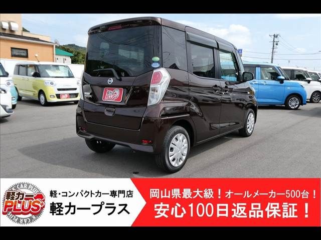 Nissan DAYZ ROOX 2017-04 6508-1