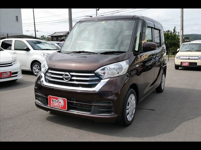 Nissan DAYZ ROOX 2017-04 6508-14