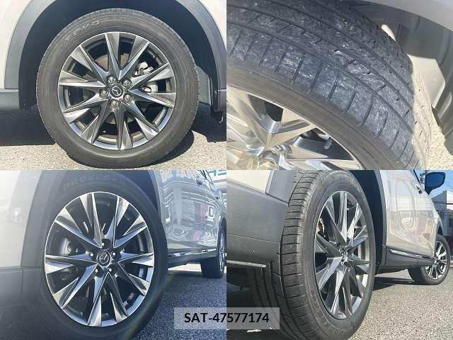 Mazda CX-8 2021-04 239150-7