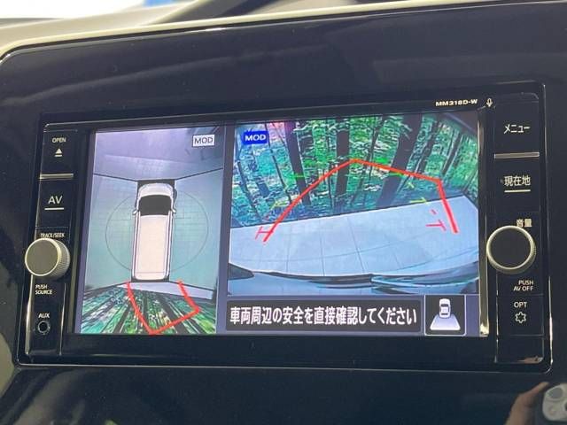 Nissan SERENA 2019-02 17845-3