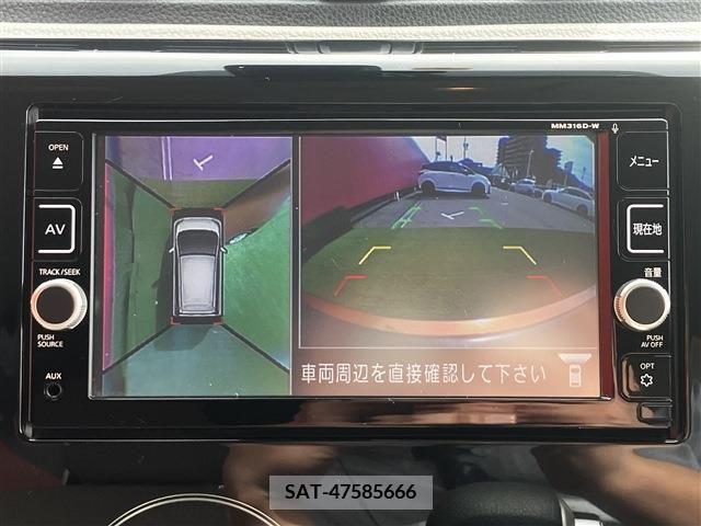 Nissan DAYZ 2017-06 216840-14