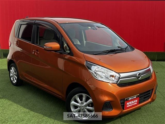 Nissan DAYZ 2017-06 216840-0