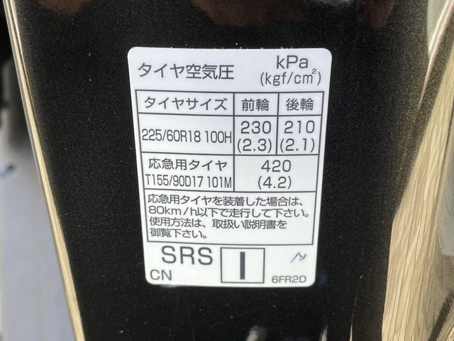 Nissan X-TRAIL 2019-03 196319-17