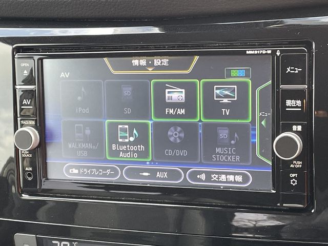 Nissan X-TRAIL 2019-03 196319-9