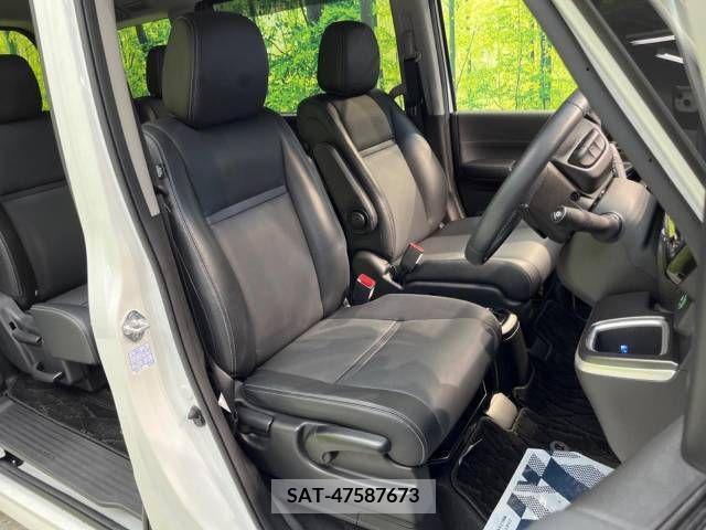 Honda e 2020-07 345194-8