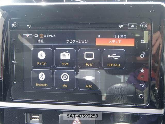 Suzuki WAGON R 2017-01 236123-17