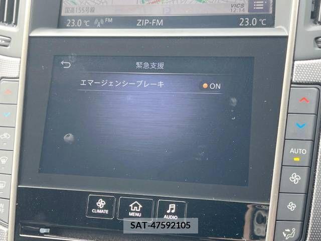 Nissan SKYLINE 2020-06 326066-3