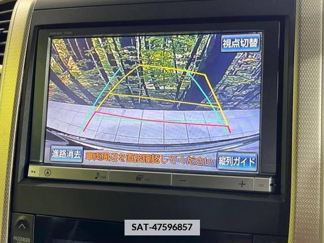 Toyota ALPHARD 2014-02 349679-3