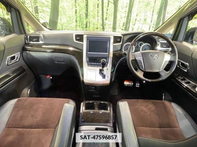 Toyota ALPHARD 2014-02 349679-1