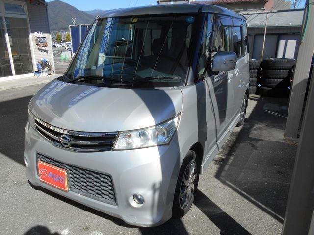 Nissan ROOX 2013-01 12462-0