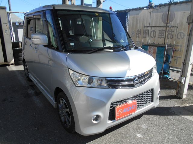 Nissan ROOX 2013-01 12462-2