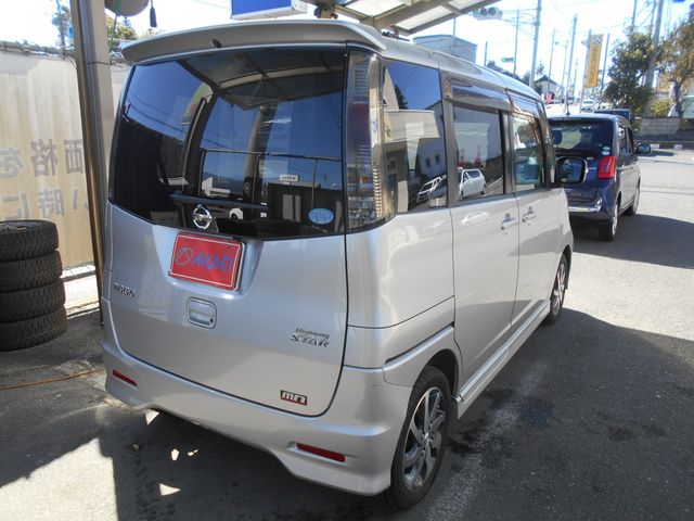 Nissan ROOX 2013-01 12462-4