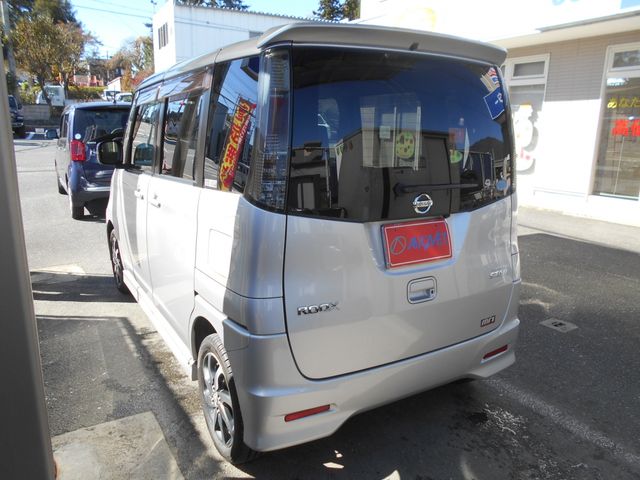 Nissan ROOX 2013-01 12462-6