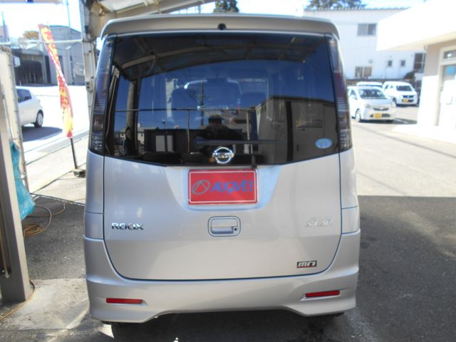 Nissan ROOX 2013-01 12462-5