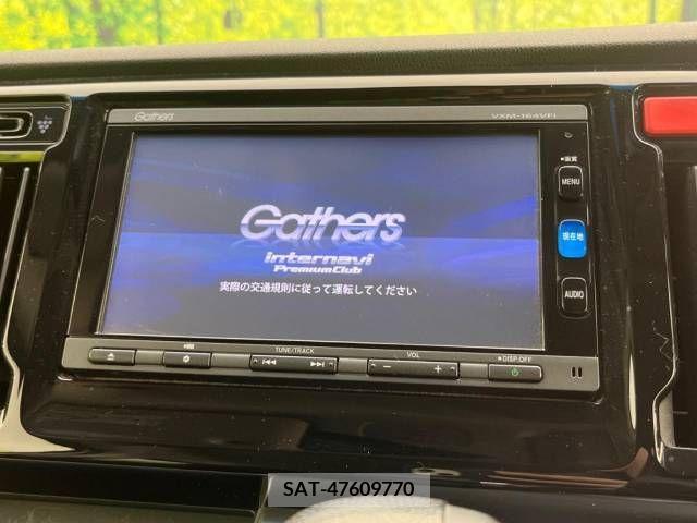 Honda N-WGN 2015-11 252516-2