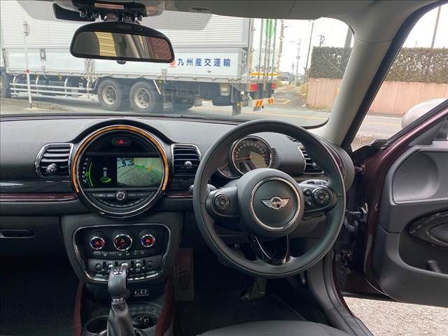 Bmw MINI 2017-03 26383-20