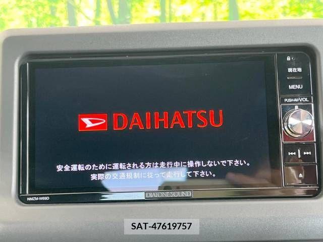Daihatsu COPEN 2019-09 264647-2