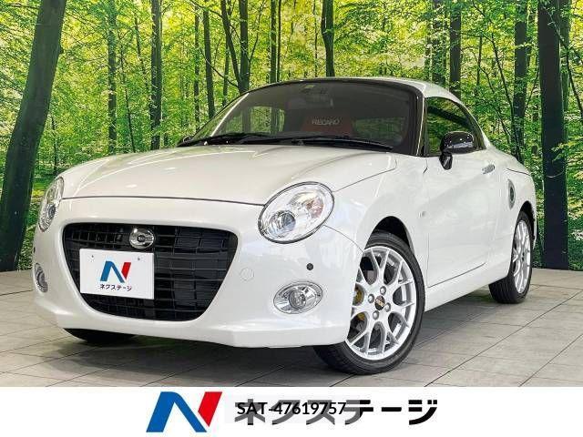 Daihatsu COPEN 2019-09 264647-0