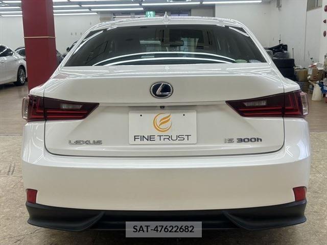 Lexus IS 2013-09 354256-14