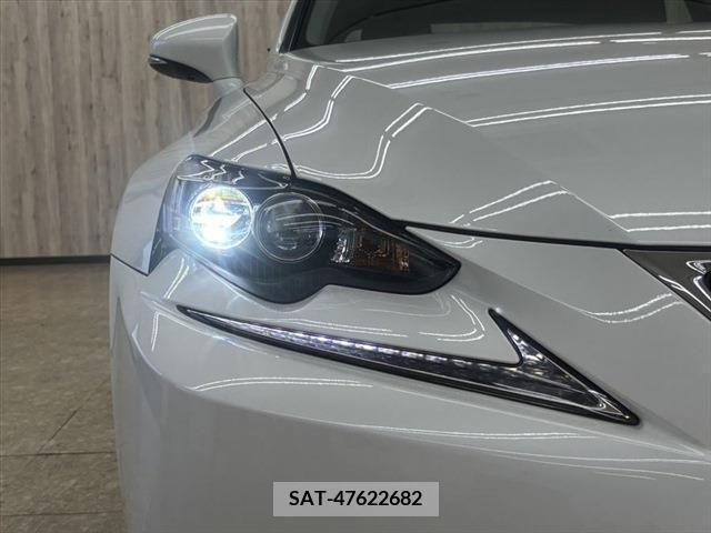 Lexus IS 2013-09 354256-26