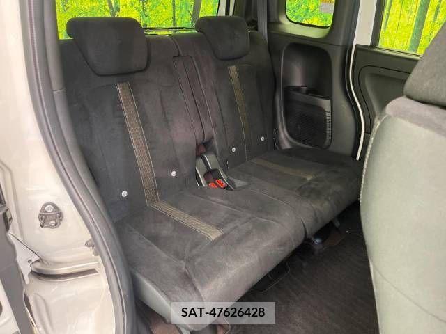 Honda N BOX CUSTOM 2020-01 279255-9