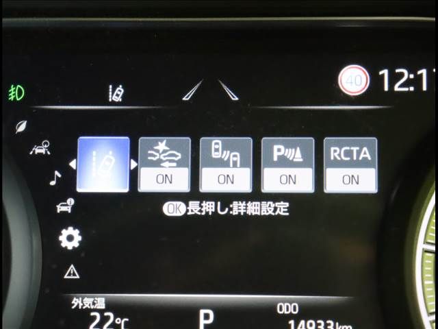 Toyota HARRIER 2022-04 194936-12