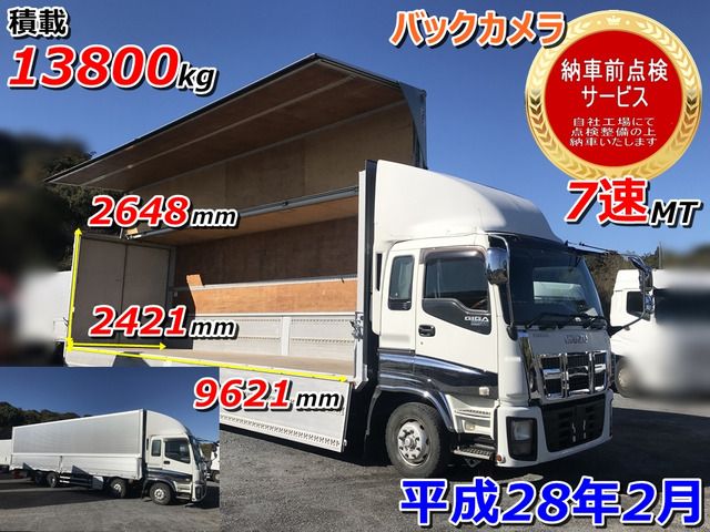 Isuzu GIGA 2016-02 186338-0
