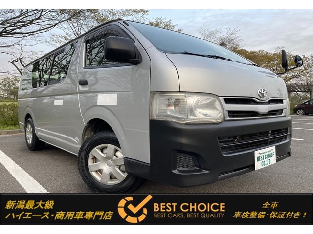 Toyota REGIUSACE VAN 2013-03 1955-0