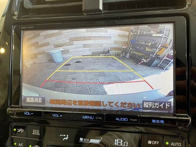 Toyota PRIUS 2016-07 26946-2
