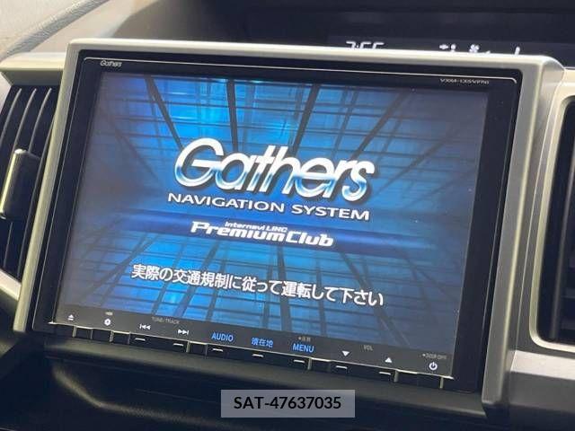 Honda e 2013-07 339860-2