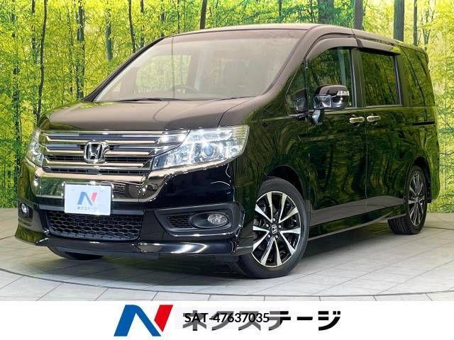 Honda e 2013-07 339860-0