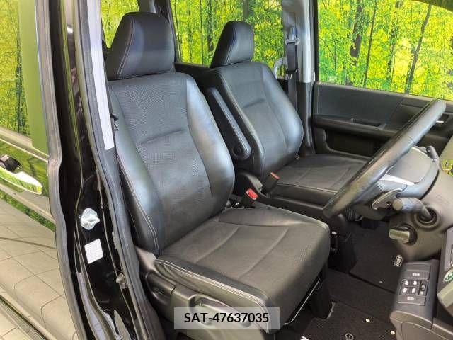 Honda e 2013-07 339860-8