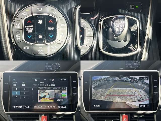 Toyota ESQUIRE 2016-11 194424-7