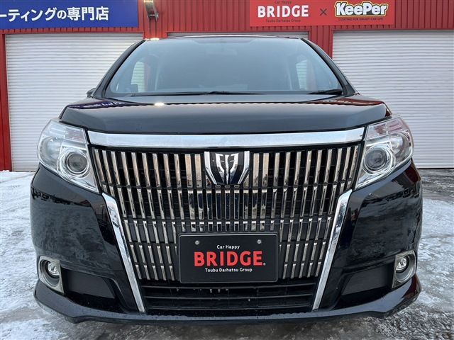 Toyota ESQUIRE 2015-03 192518-11