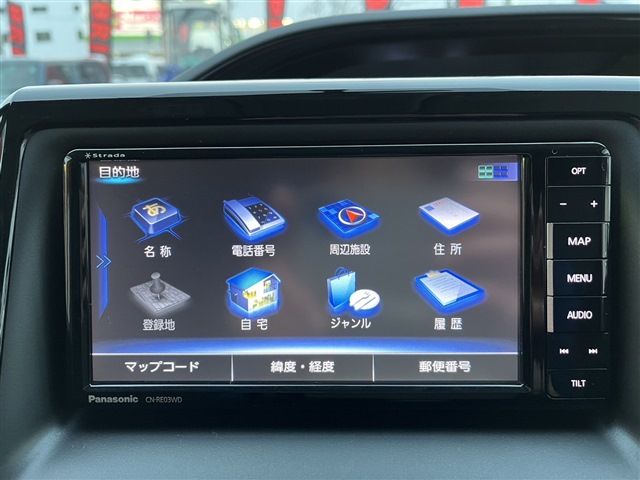 Toyota ESQUIRE 2015-03 192518-29