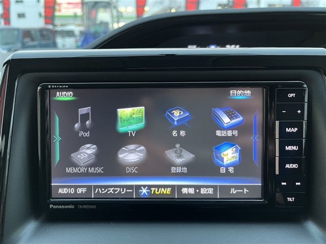 Toyota ESQUIRE 2015-03 192518-28