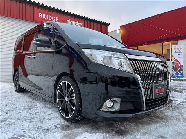 Toyota ESQUIRE 2015-03 192518-8