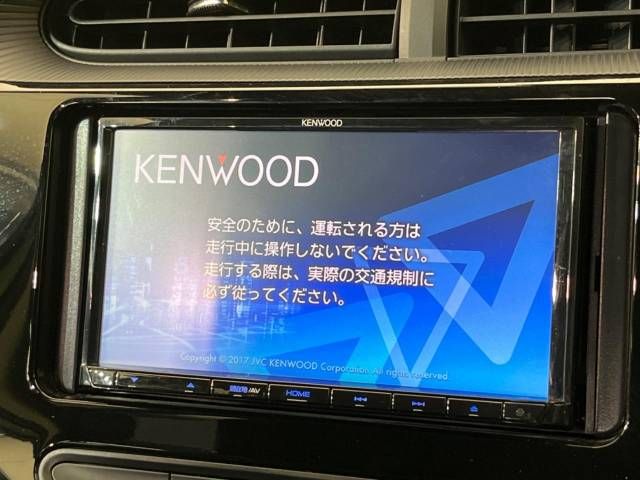 Toyota AQUA 2017-12 193094-2