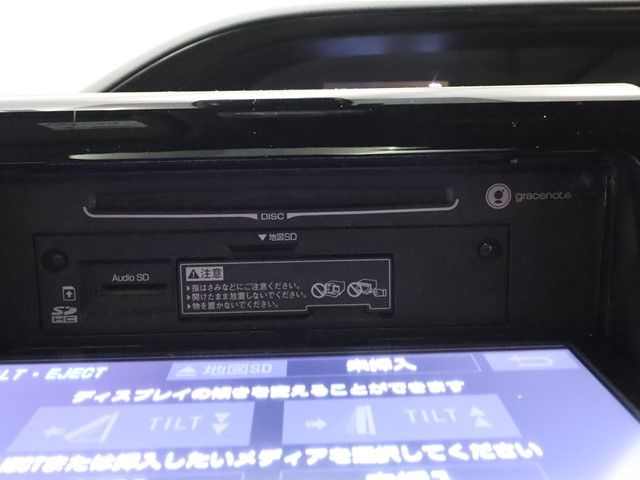 Toyota ESQUIRE 2016-11 195664-18