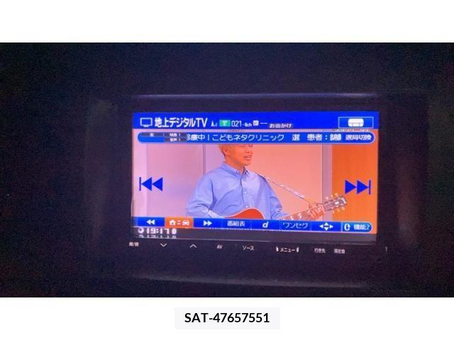 Mazda MPV 2007-09 392518-22