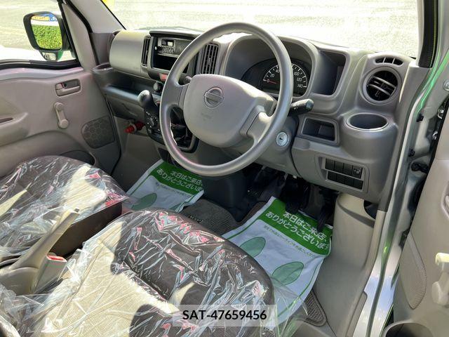 Nissan CLIPPER 2021-02 207687-1
