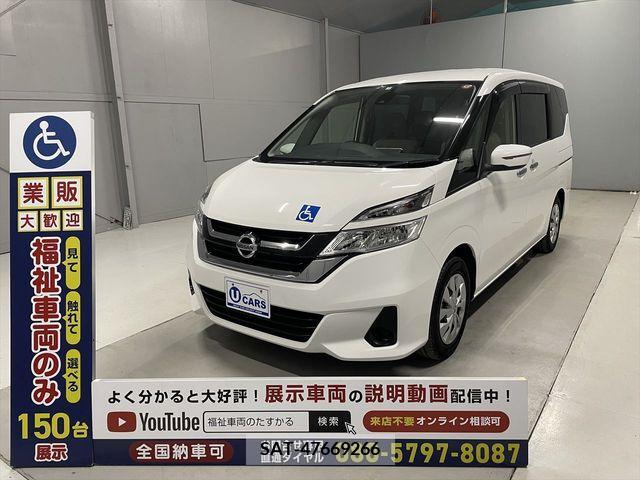 Nissan SERENA 2018-02 284093-10