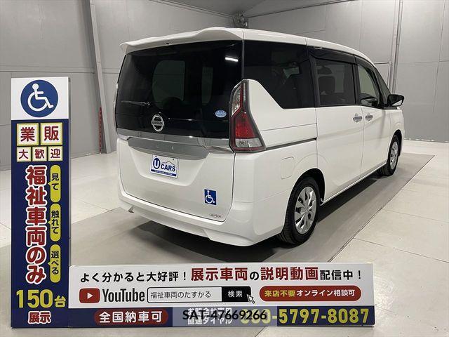 Nissan SERENA 2018-02 284093-12