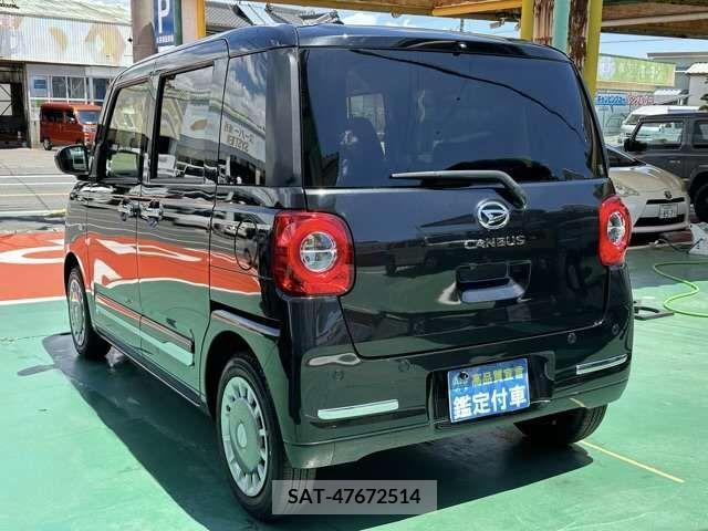 Daihatsu MOVE 2022-11 336336-1